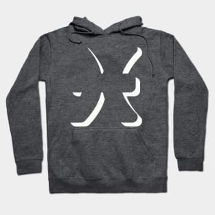 PISCES Hoodie